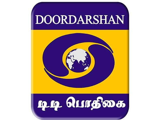 Podhigai TV Official Logo