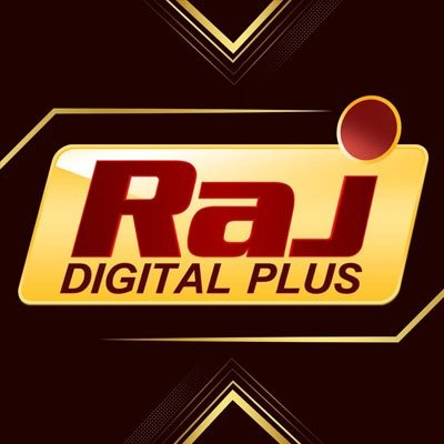 Raj Digital Plus Official Logo