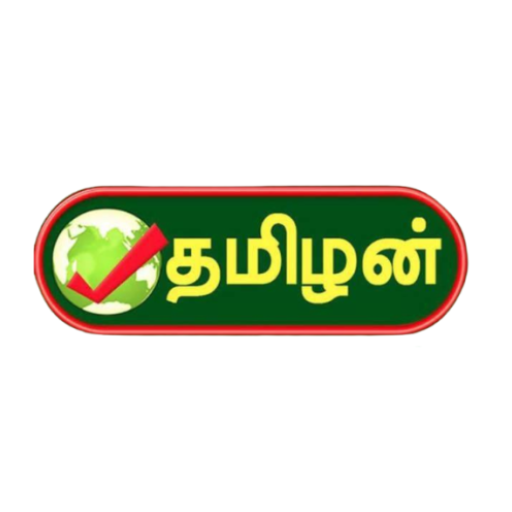 Tamilan TV Official Logo