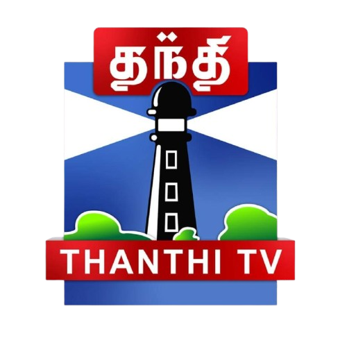 Thanthi TV Official Logo